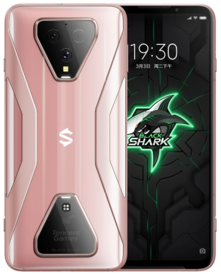 Xiaomi Black Shark 3 5G Dual Sim 256GB Pink (12GB RAM) - Tencent Xiaomi Black Shark 3 5G Dual Sim 256GB Pink (12GB RAM) - Tencent