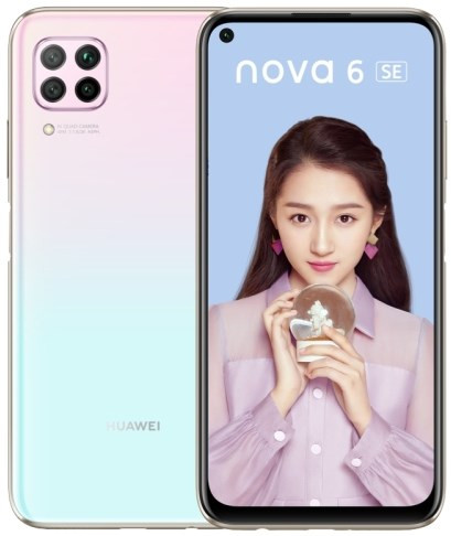 Huawei Nova 6 SE Dual Sim JNY-AL10 128GB Pink (8GB RAM) + + FREE Redmi 10,000Mah Powerbank + Mi Smart Band 4C Black Huawei Nova 6 SE Dual Sim JNY-AL10 128GB Pink (8GB RAM) + + FREE Redmi 10,000Mah Powerbank + Mi Smart Band 4C Black